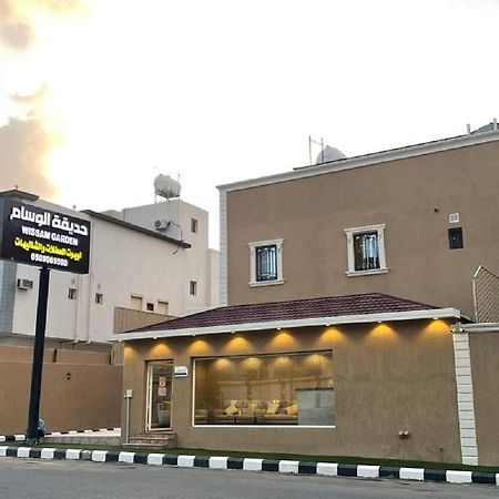 منتجع حديقة الوسام Ta'if Buitenkant foto