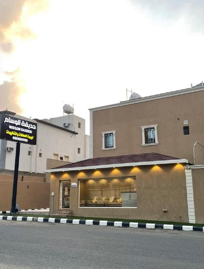 منتجع حديقة الوسام Ta'if Buitenkant foto